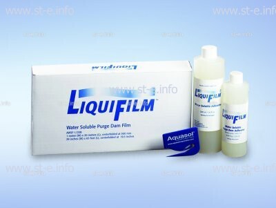 Водорастворимая пленка LiquiFilm, рулон 1 x 20 м - st-e.info - Волгодонск
