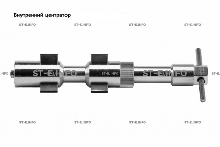 Внутренние центраторы 200E, тип 2, для труб из нержавеющей стали д. 51-64  mm - st-e.info - Волгодонск